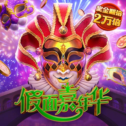 亚盈体育平台app下载