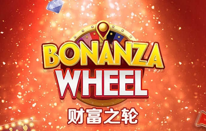 澳门二四六天天彩资讯应用