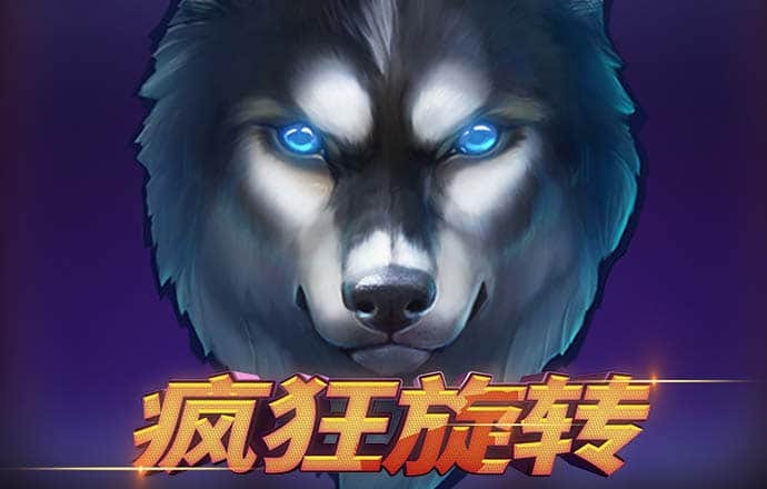 ror体育官方下载