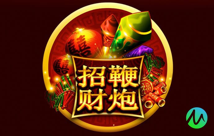 欧博体育官网手机版