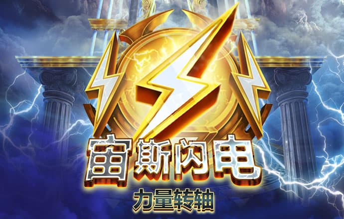 米乐体育官网app入口