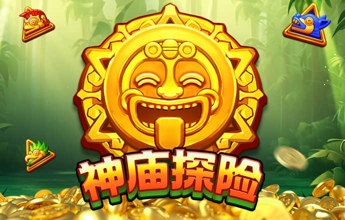56677凤凰平台旧版本